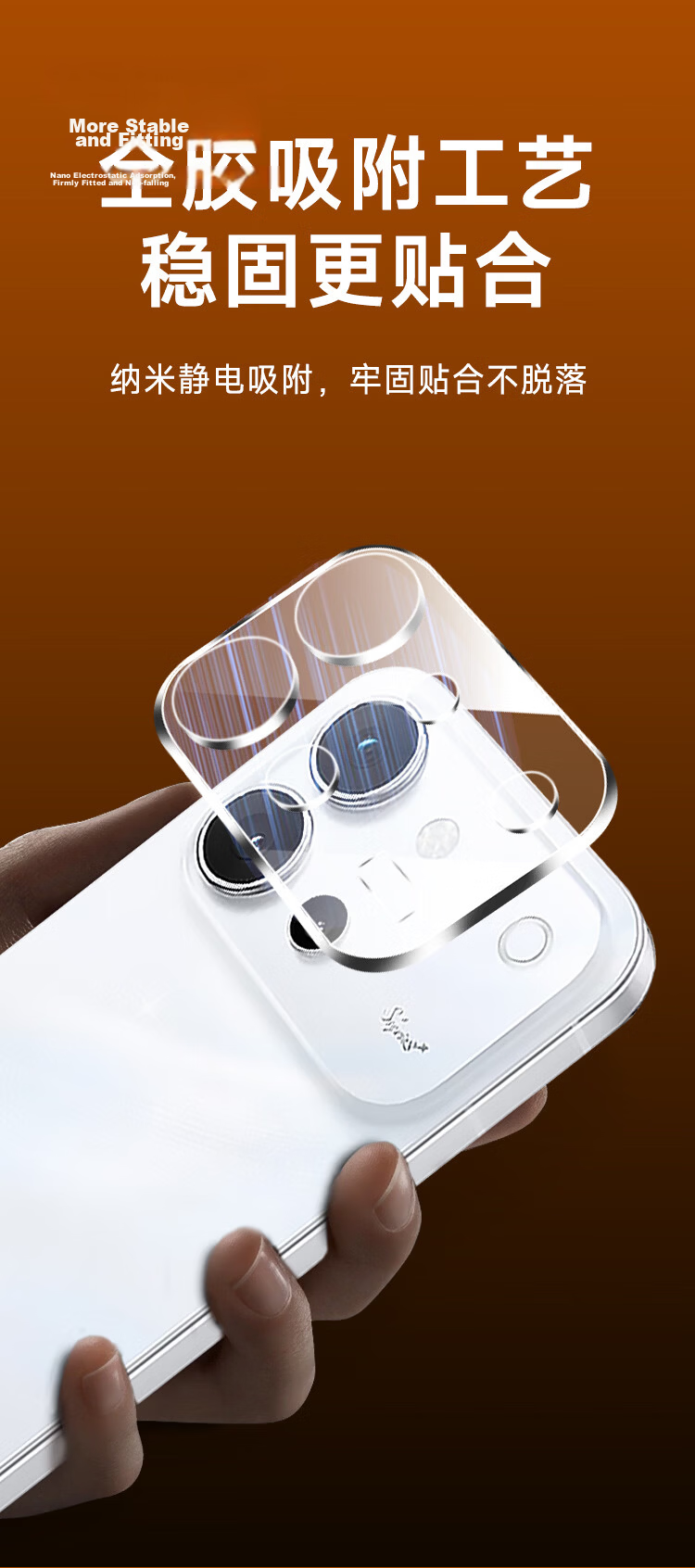 Kulefeng Pure Transparent No Ring Ultra Value Two Sets Vivo S60 Lens Protector Vivo Rear Camera Protective Film AR Anti-Reflective Ultra-Thin HD Scratch-Resistant Dustproof 9