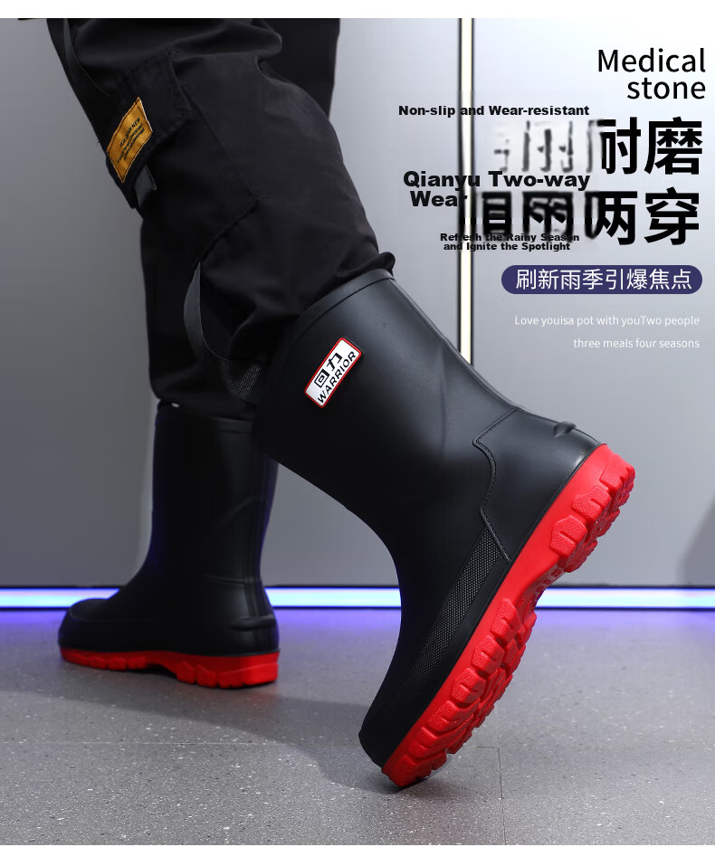 Warrior Men's Outdoor Waterproof Rain Boots Non-slip Durable Water Shoes 5188 Black Size 40 10