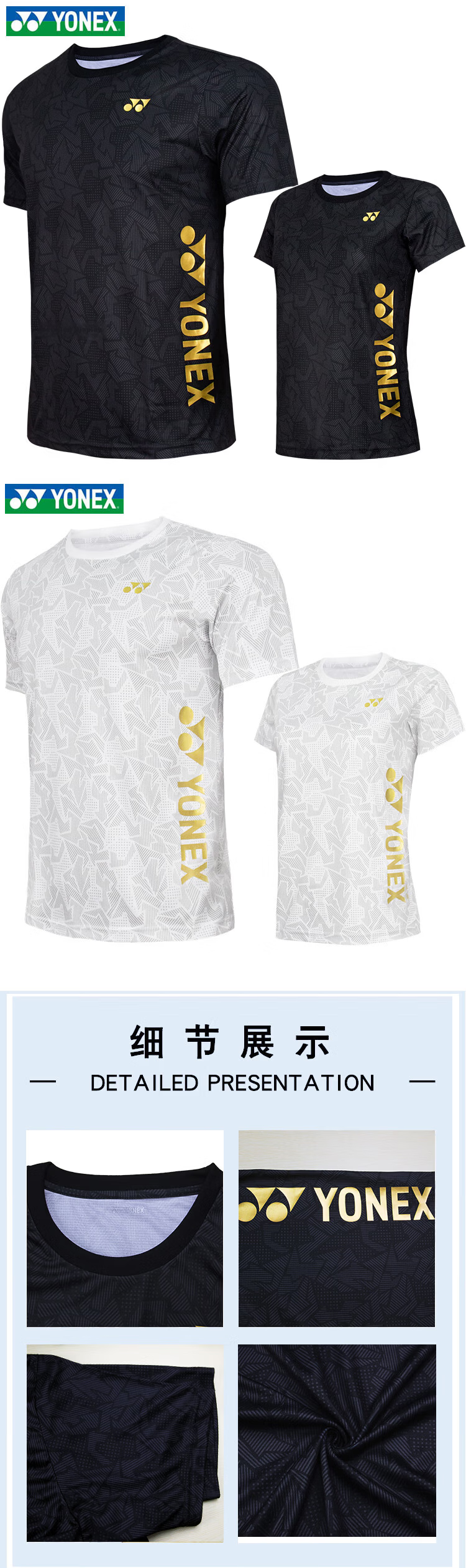 YONEX Badminton Sports T-Shirt Short Sleeve Breathable Men's - 1100226BCR White M 2