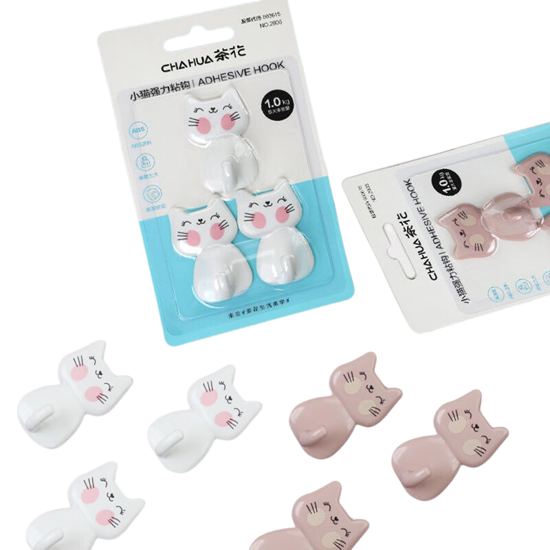 Chahua Hook Bathroom Door Adhesive Hook Towel Hook Clothes Hanger Strong Adhesive Hook Cat Design Random Color 3 Pieces