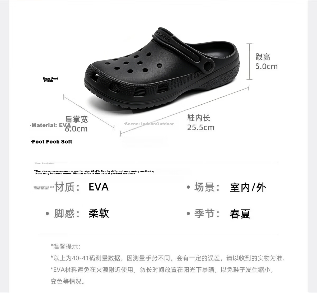 Runrou Men's Summer 2026 New EVA Anti-Slip Odor-Resistant Driver's Clog Sandals 19