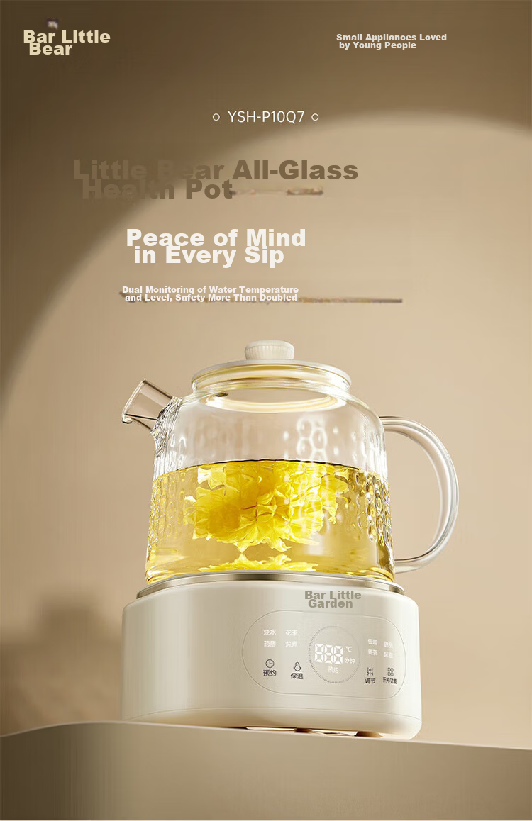 Bear Full Glass Health Pot Thermostatic Kettle YSH-P10Q7 Multifunctional Office Tea Kettle Flower Tea Pot Health Cup 24h Insulation 1L 1