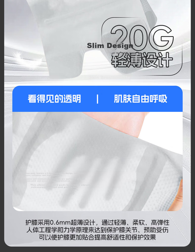 LI-NING Knee Pads Sports Running Men Women Meniscus Protective Cover Non-Slip Basketball Football Badminton Mountaineering Knee Support 8