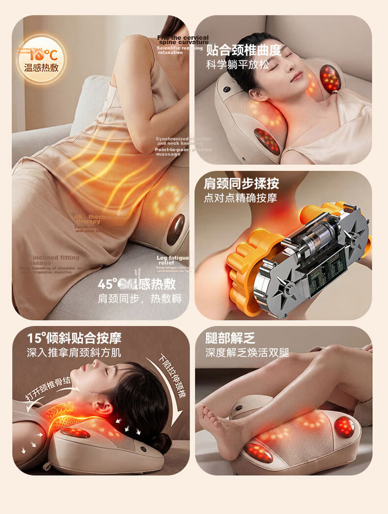 AUX Z41 Neck Massager (Rechargeable Gift Box) Waist Massager Neck Shoulder Back Massage Cushion Pillow Dragon Boat Festival Gift for Mom 5