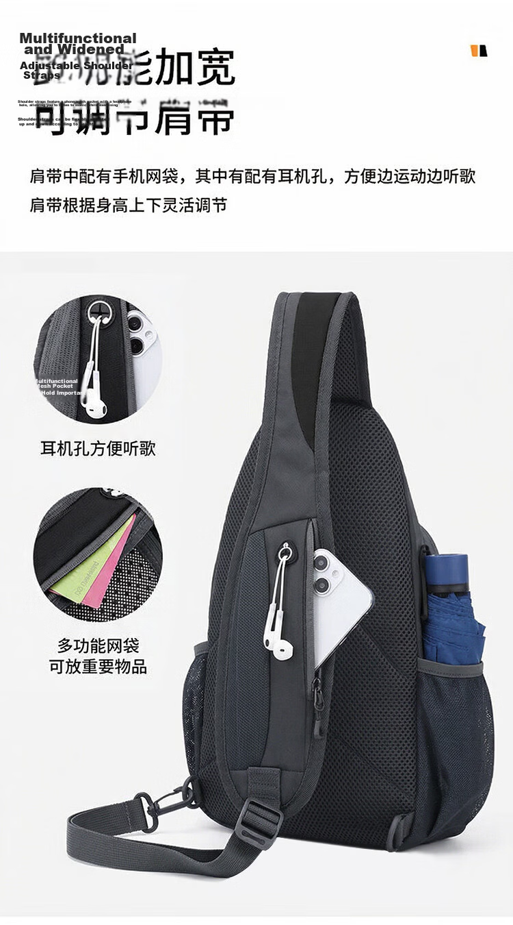 JEEP Men's Crossbody Bag 2026 New Large Capacity Sports Outdoor Small Lightweight Commuter Shoulder Chest Bag 10