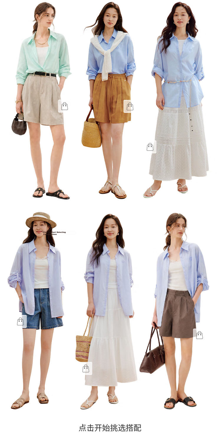 INMAN Linen Blend Simple Turn-up Cuff Shirt 2026 Summer New Women's Long Sleeve Glacier Blue M 9