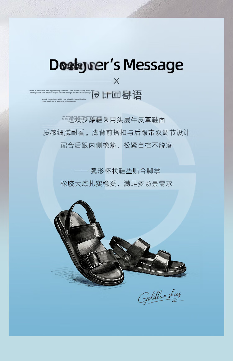 Goldlion Summer New Men's Casual Beach Shoes, Two-Way Wear Trendy Outdoor Sandals G542620032CCF, Brown, Size 38 2