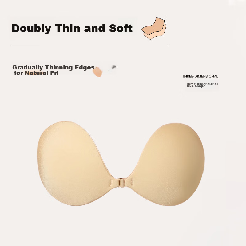 LangSha Adhesive Bra Invisible Strapless Thin Lift Push-Up Breathable Small Bust Enhancing Bra 2