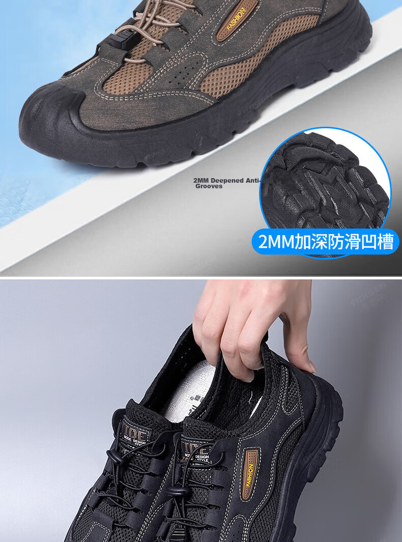 Yidisen Summer Wide-Foot Hollow Mesh Outdoor Hiking Water Shoes Coffee Color Size 39 8