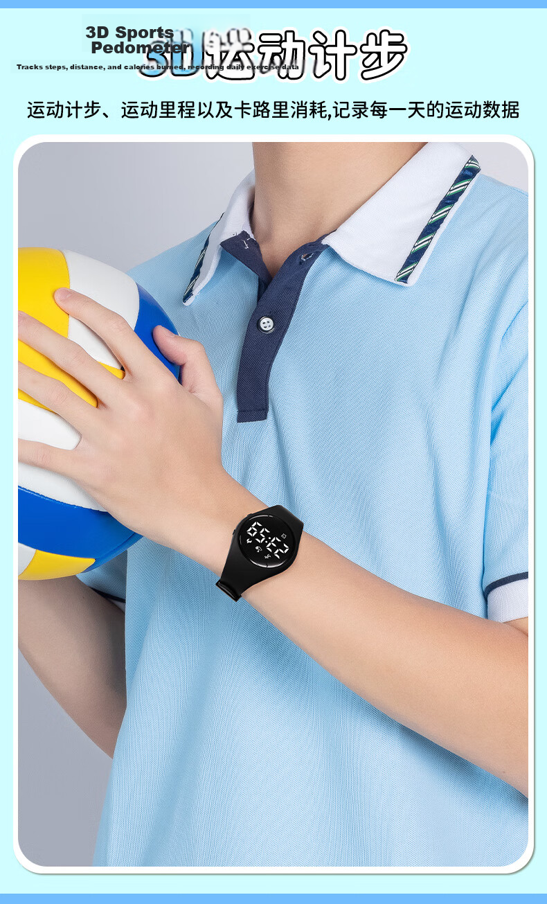 Koshi Silent Vibration Alarm Clock Student Watch Swimming Waterproof Junior High School Boys Kids Electronic Exam Watch 3