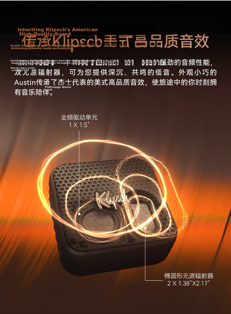Klipsch Austin Portable Wireless Bluetooth Speaker Waterproof Outdoor Home Small Speaker Black Holiday Gift for Men 4