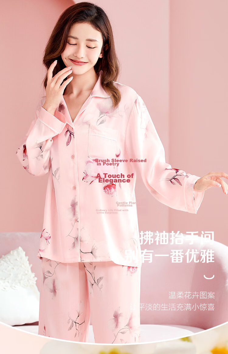 Hodo Comfortable Smooth Long Sleeve and Long Pants Cardigan Women's Pajamas Glossy Skin-Friendly Printed Women's Loungewear 21