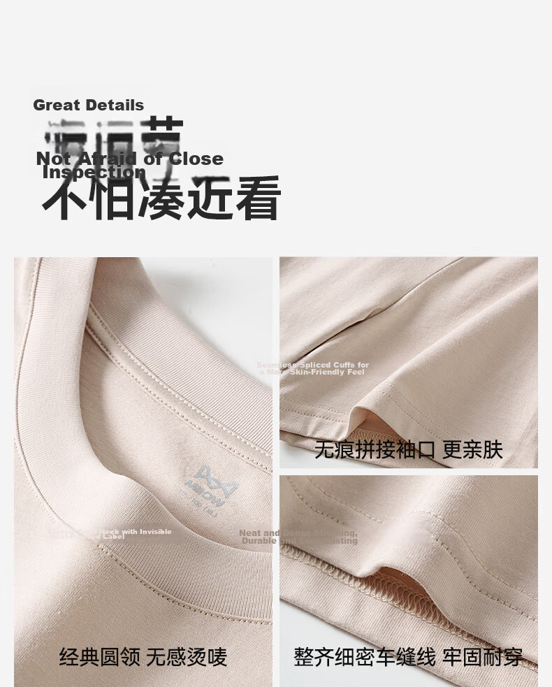 MiiOW [Pure Cotton] Men's T-Shirt, Spring And Summer Lightweight Round Neck Loose Versatile Sports Casual White Undershirt 10
