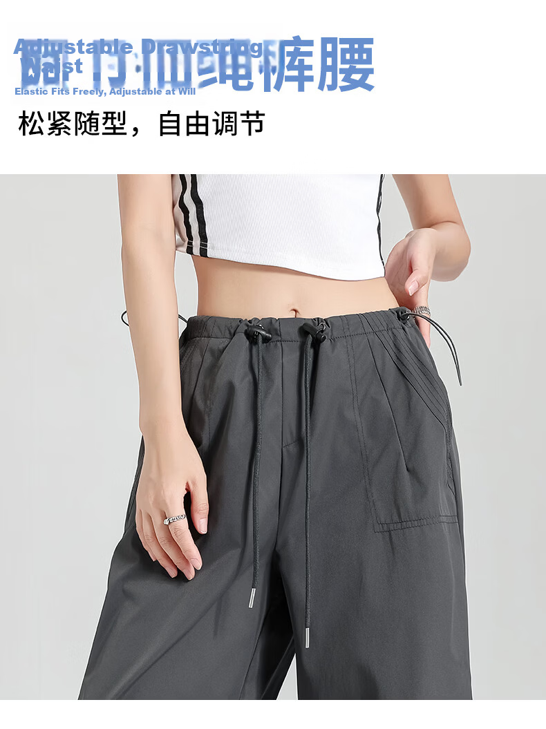 Langsha Women's American Style Parachute Work Pants Summer Thin Quick-Dry Sports Straight-Leg Sun-Protective Hiking Casual Wide-Leg Pants 17