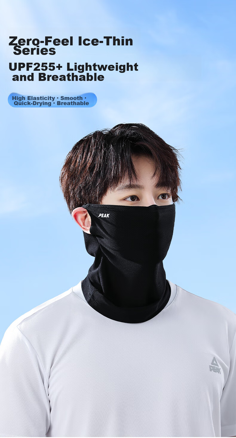PEAK Sun Protection Face Mask Ear-Hook Cycling Ice Silk Scarf Mask Neck Gaiter Windproof Dustproof Mountaineering Gear Black 1