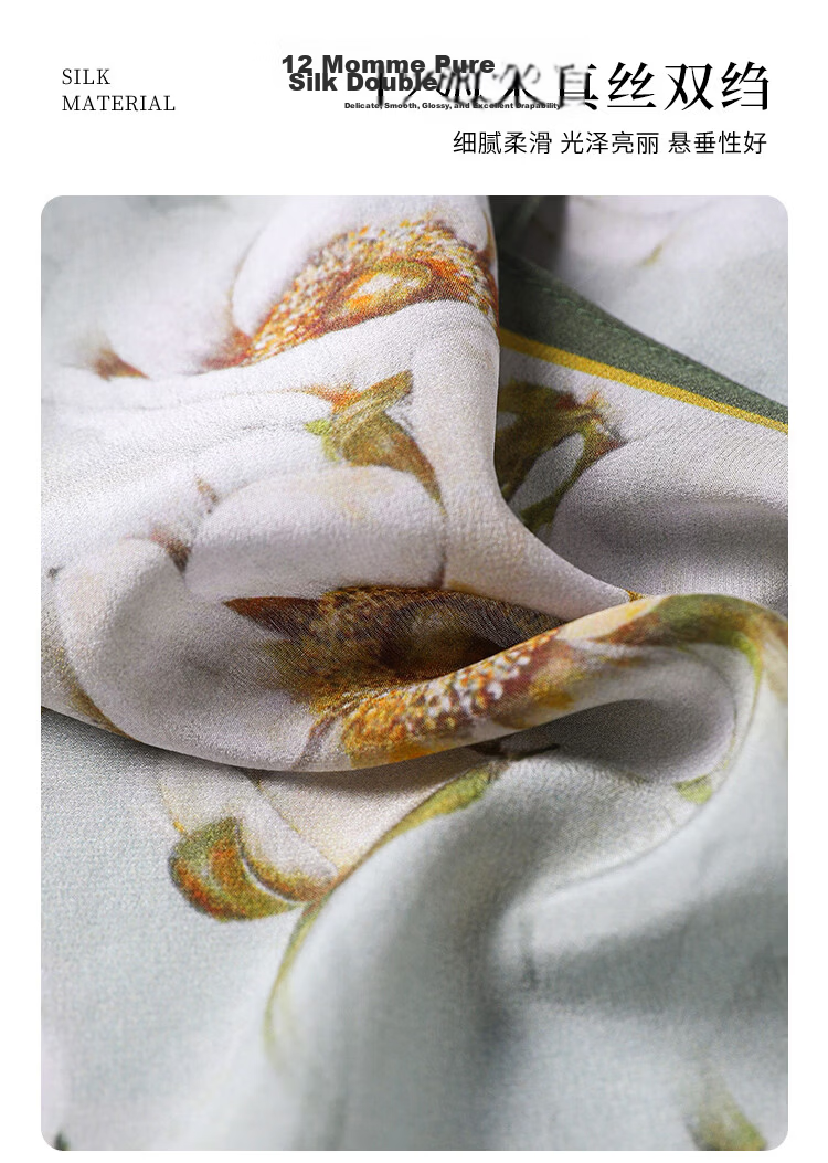 Hangsilk 12mm Double Crepe Silk Scarf Mulberry Silk Long Shawl Gift Box for Women Birthday Gift for Mom 3