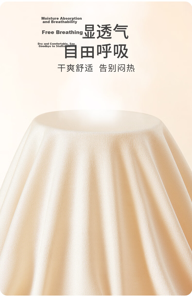 Tencel 100% Pure Silk Women's Summer Thin Breathable High-Waist Mulberry Silk Antibacterial Mid-Aged and Elderly Triangle Shorts Underwear 13