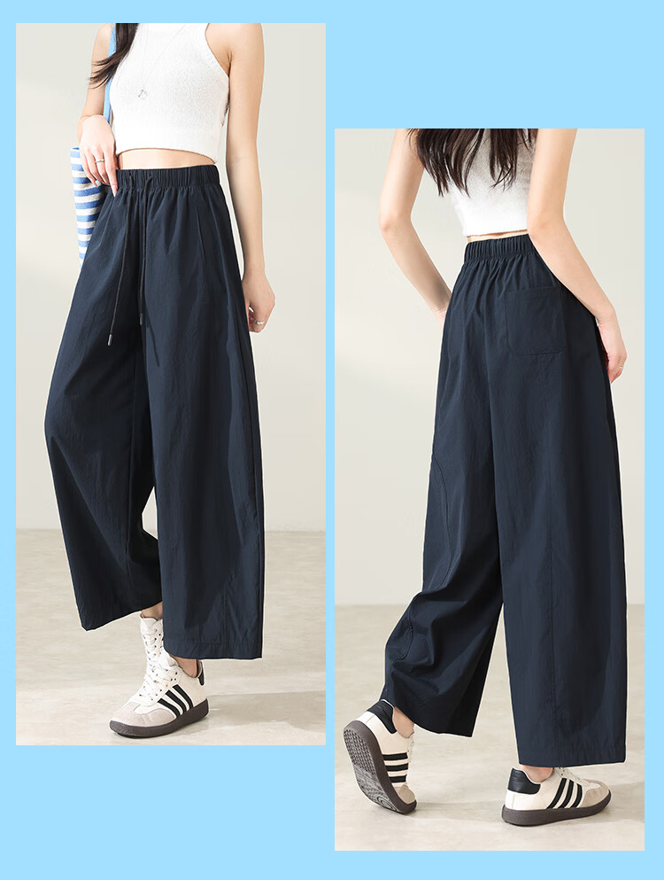 Free Style Wide Leg Pants Women Summer Thin 9/10 Lantern Pants 2026 New High Waist Slim Loose Lazy Curved Casual Pants 17