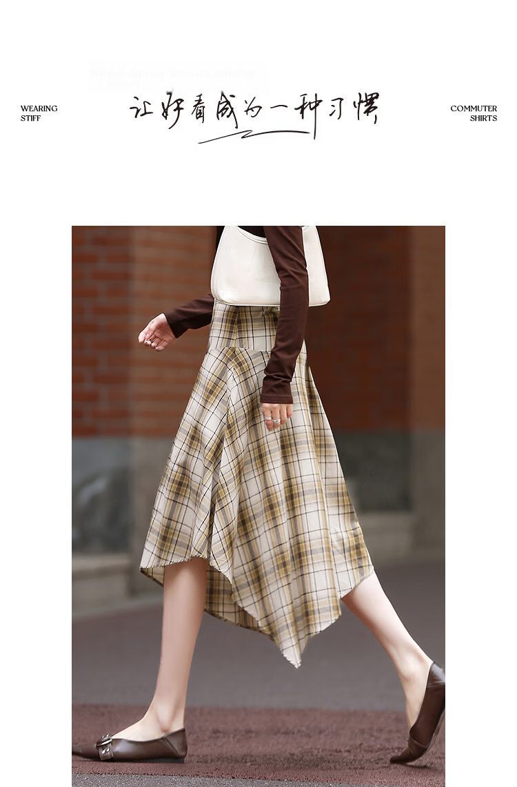 Demana Pure Cotton Artistic Plaid Spring Vintage Style Irregular Hem A-Line Skirt Petite Women's Skirt 10