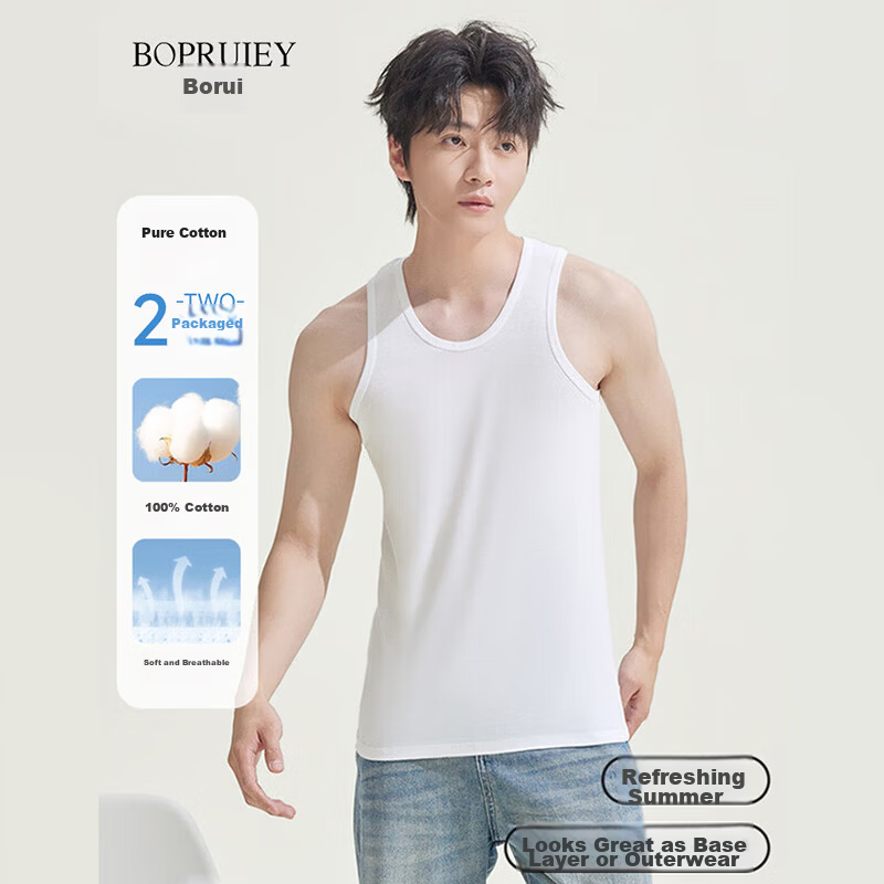 Borui Men's Vest Spring Summer Pure Cotton Youth Sports Sleeveless Middle-aged and Elderly Loose Fit Cotton Undershirt 2 Pieces