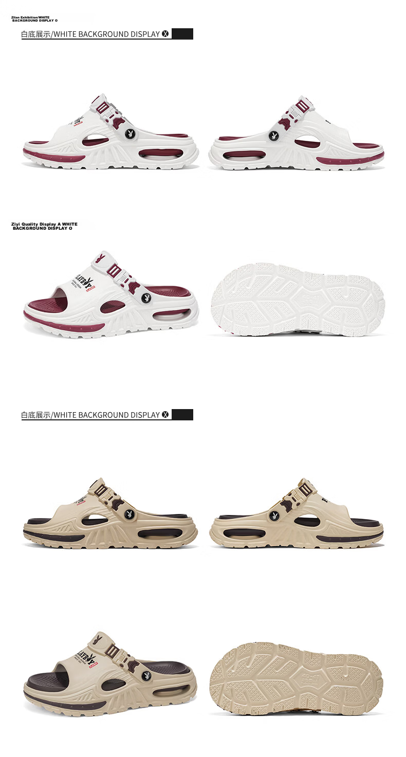 PLAYBOY 2026 Summer New Open Toe Sandals Men Soft Sole Casual Slip-On Outdoor Beach Shoes 23