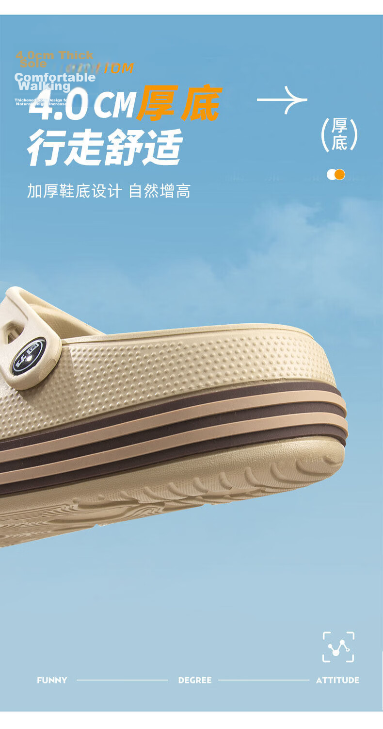 Warrior Men's Outdoor Casual Slippers Soft Thick Sole Sports Beach Shoes SDJ-0237 Khaki Size 42 4