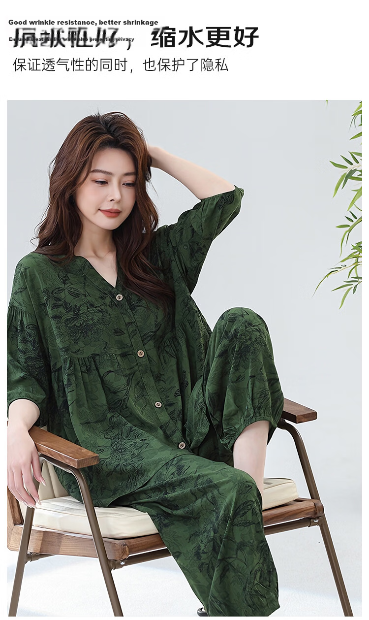 LangSha Women's Plus Size Comfortable Breathable Cotton Satin Pajama Set Casual Wear Artificial Cotton Middle-aged and Elderly Mom Homewear 8