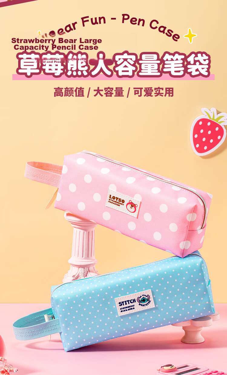 Disney Pencil Case for Elementary School Students, Simple Canvas Three-Layer Large Capacity Girls' Stationery Box, Cute And Stylish Children's Pencil Case, Stationery Bag, School Supplies, Graduation Gift 2