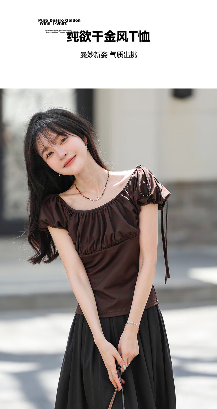 MT [Light French Girl] Summer Vintage Glossy Ice Silk Pleated Off-Shoulder Puff Sleeve Ribbon Women's T-Shirt 2