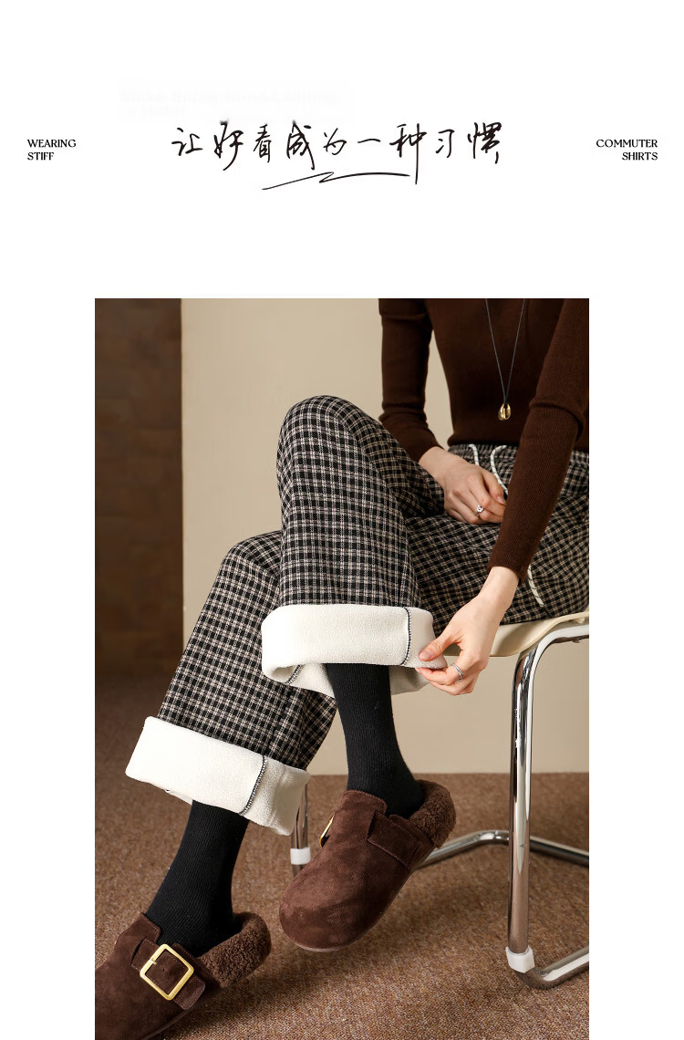Demana Warm Fleece Lined Series Winter Lazy Style Elastic Waist Drawstring Plaid Straight Leg Petite Women's Casual Pants 11