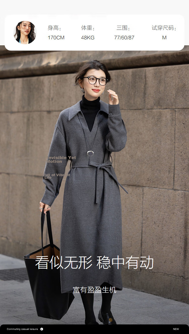 Demana [French Luxury Style] Winter Urban V-Neck Thick Textured Wool Belted A-Line Women's Dress 15