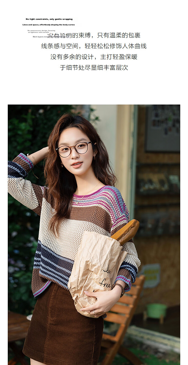 Demana Vintage Woven Light Spring Hollow Out Color Block Striped Crew Neck Loose Knit Sweater for Petite Women 6