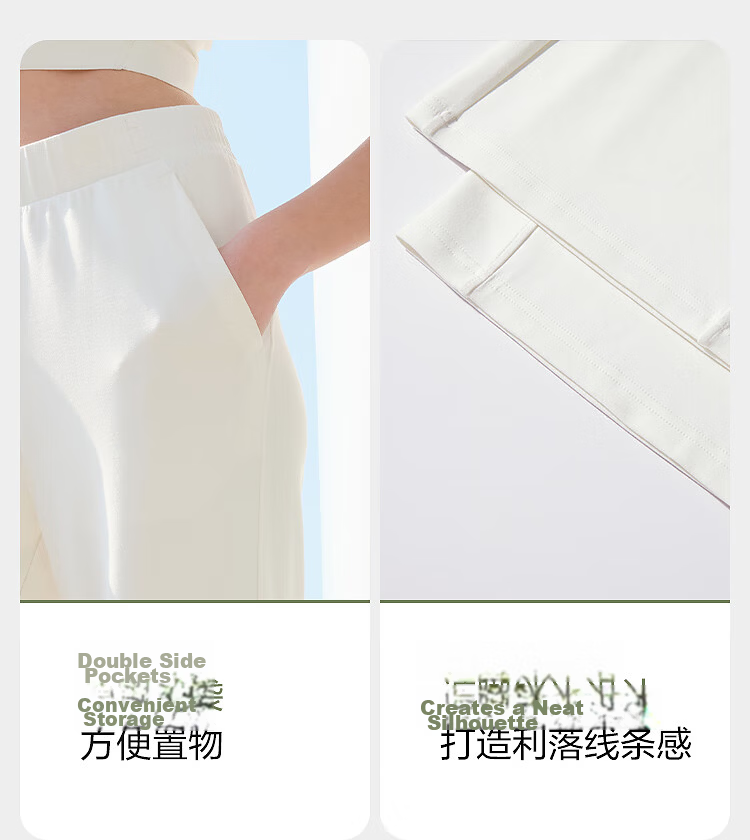 BOSIDENG Women's Summer UPF50+ Sun Protection Slim Fit Outdoor Pants 15