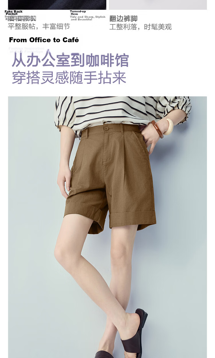 Giordano Women's Summer New Cotton Linen Pleated Semi-Elastic Waist Straight Casual Shorts 13406306 11