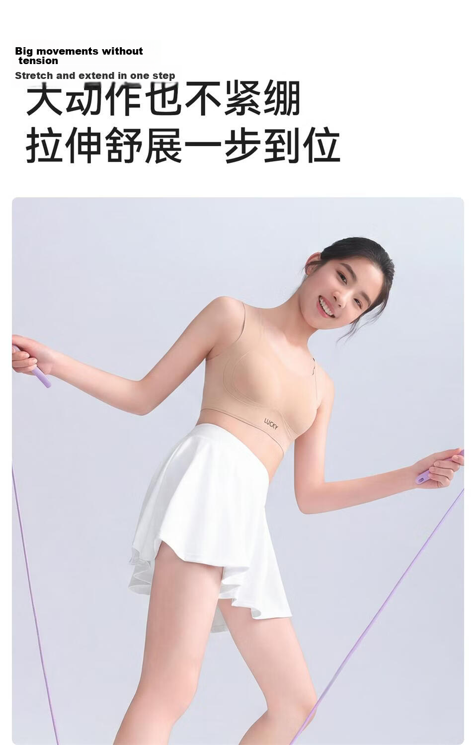 Beiyingda Children's Developmental Sports Vest for 12-Year-Olds, Junior High School Girls' Underwear, Adolescent Bra for 15-Year-Old Teen Girls 13