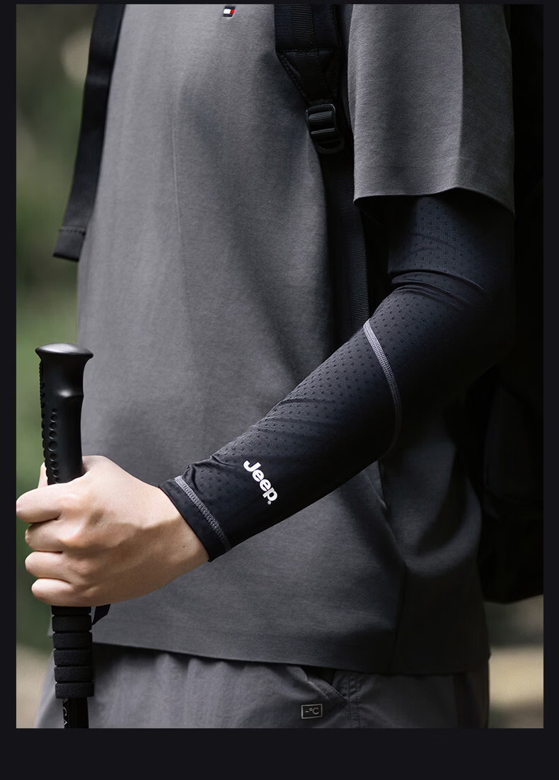 JEEP Men's Summer UV Protection Ice Silk Sun Sleeves for Cycling and Fishing 11