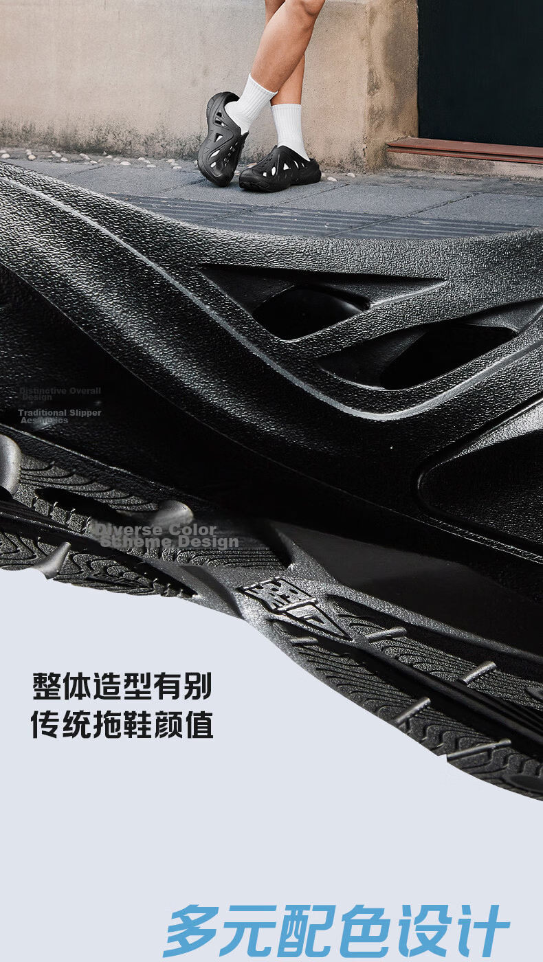 Peak Taiji Flying Fish 2.0 Men's Summer Breathable Non-Slip Thick Sole Height Increasing Casual Sandals DL2620401 10