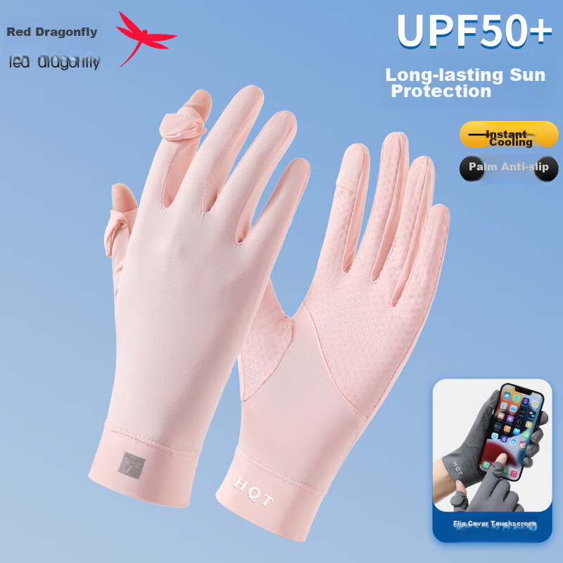 Red Dragonfly Women's Summer Thin Sunscreen Gloves Driving Cycling UV Protection Non-Slip Fingerless Touchscreen Ice Silk Gloves