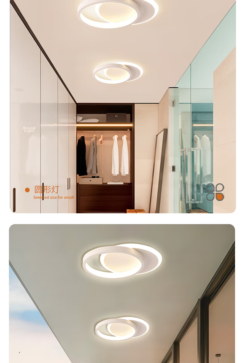 HD LED Minimalist Ceiling Corridor Light Balcony Entrance Creative Round Lamp [Installation and Removal Included] 12