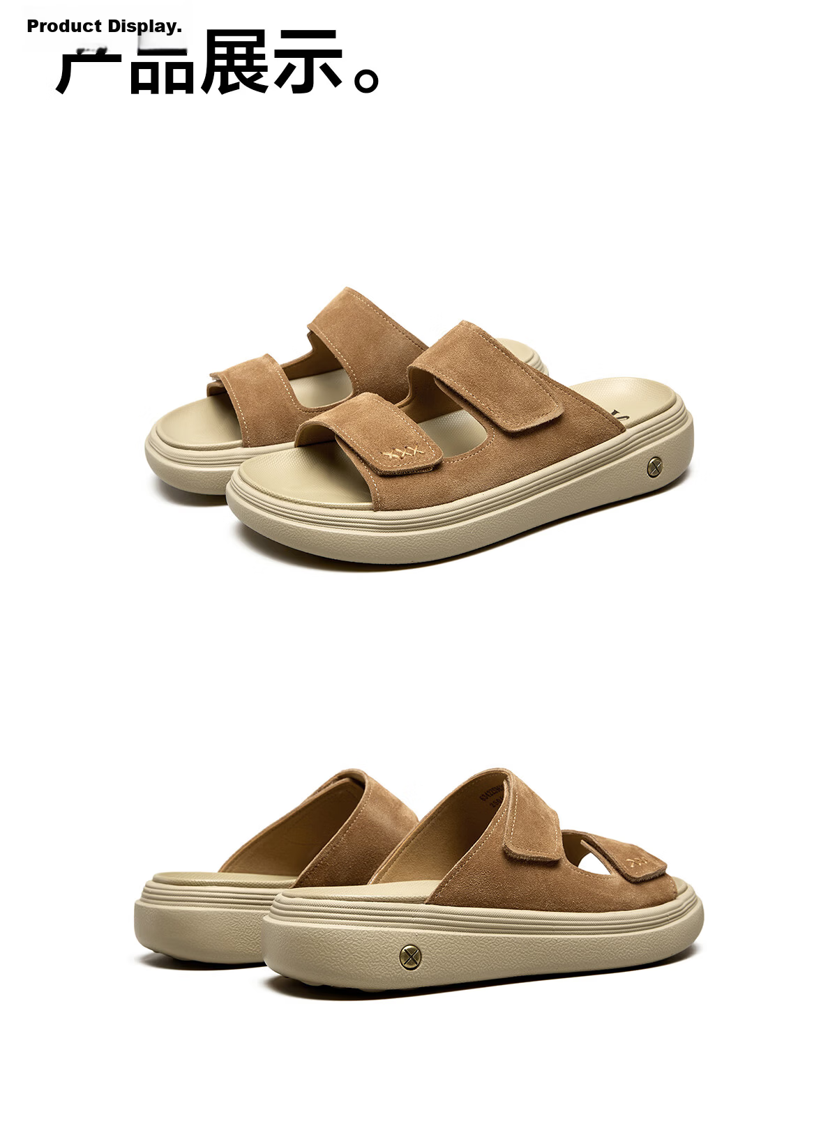 Eierkang Men's Boken Style Thick Sole Slip-On Beach Sandals Casual One-Strap Slippers 96262W Apricot Size 38 14