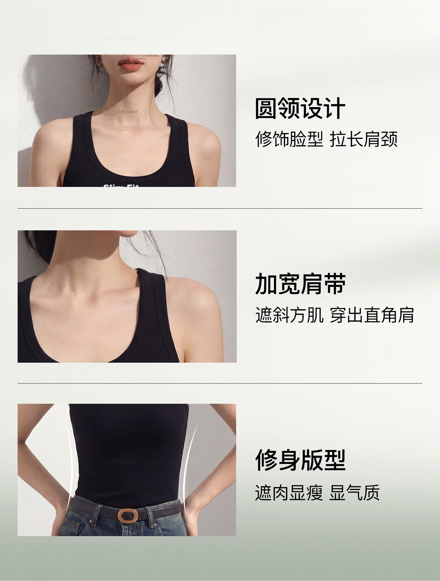 Miiow Women's Summer Thin Sleeveless Tank Top, Round Neck Slim Fit Innerwear Racerback Sports Vest, Back Coverage, Side Breast Concealment, Suitable for Outerwear 14