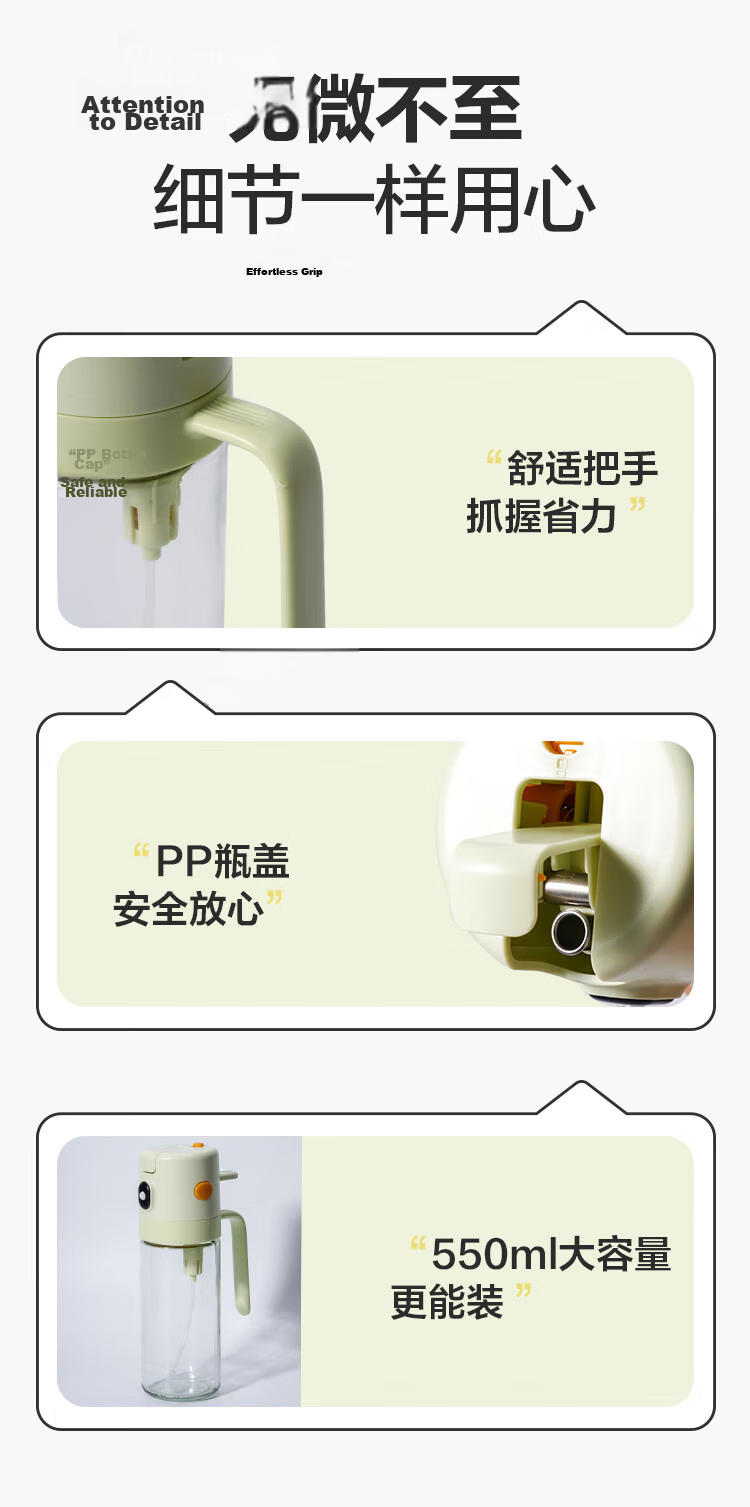 LOCK&LOCK Reversible Spout Oil Dispenser Kitchen Glass Vinegar Soy Sauce Condiment Bottle 550mL Milky White 14
