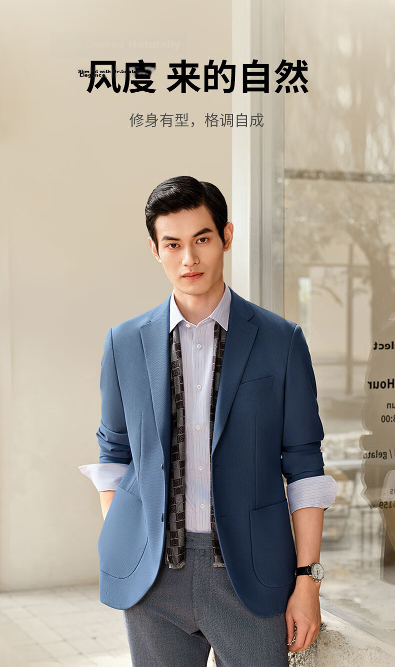 Goldlion [Stretch Breathable] Spring Summer Men's Single-Breasted Slim Fit Business Casual Blazer Jacket Gray Blue 48A 6