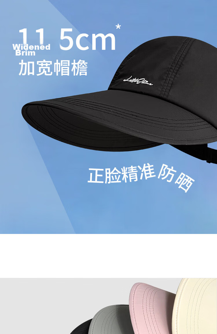 Jingtang Jingpin Quick-Dry Sun Protection Hat for Women Spring Summer Open-Top Ponytail Large Brim Duckbill Cap Slim Face Outdoor Sports Sunshade Hat 10