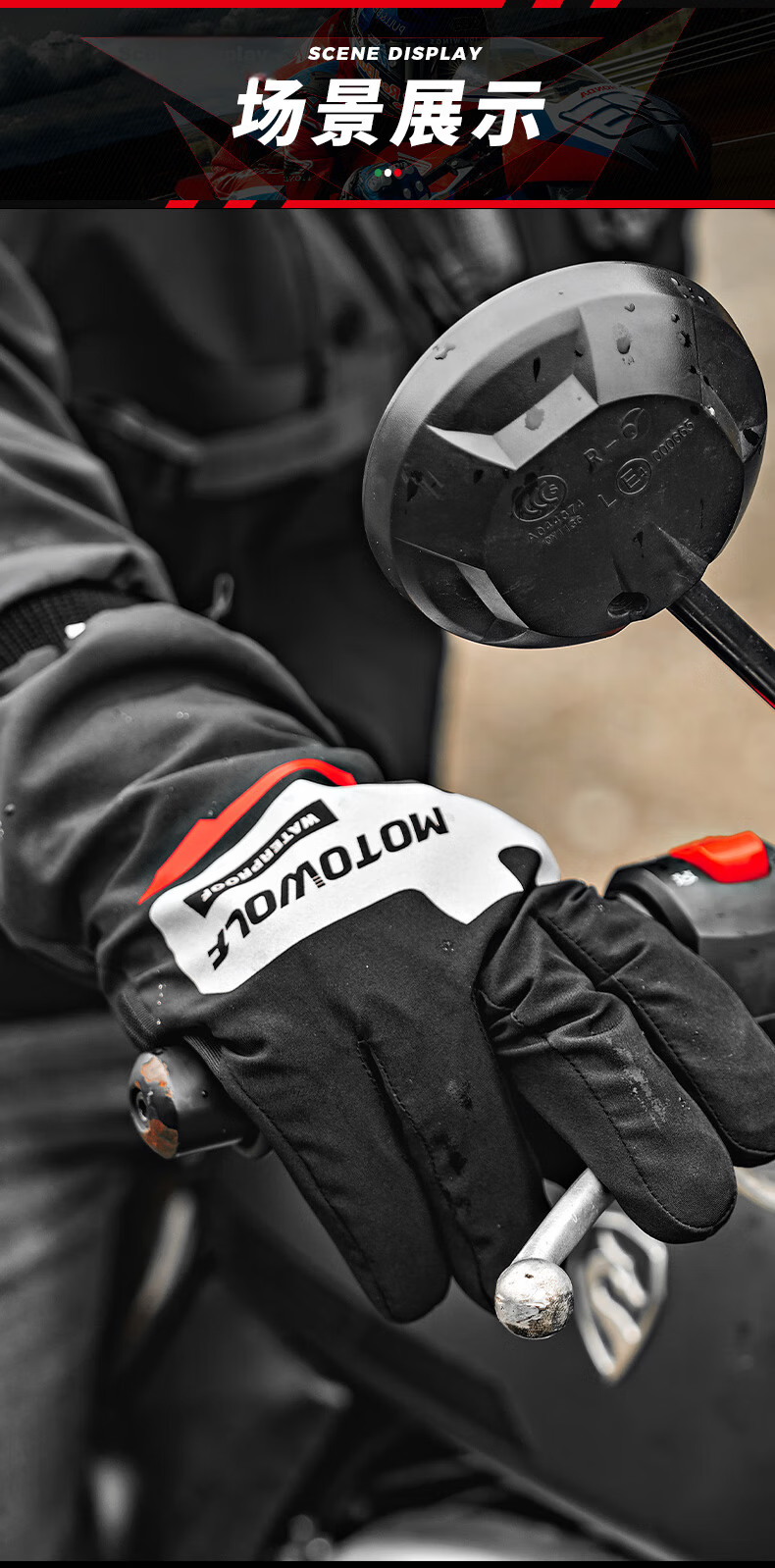 MOTOWOLF All-Season Motorcycle Riding Gloves Waterproof Windproof Warm Racing Rainproof Gloves for Men and Women 9