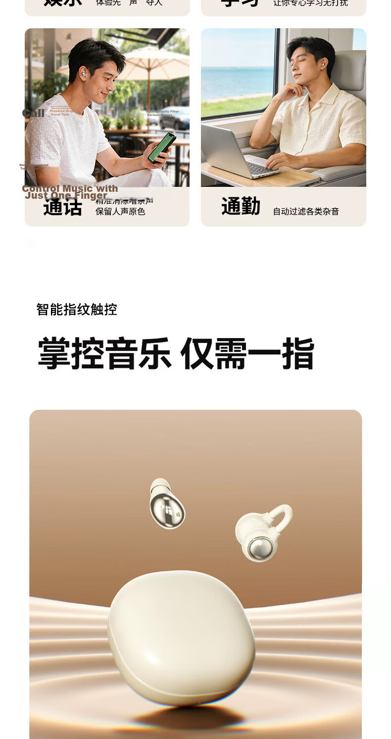 OKSJ [Latest Model 2026], Bluetooth Earphones, Clip-On Wireless In-Ear Style, Two Pairs of Earphones, Two-In Design, Smart Noise Reduction, Ultra-Long Battery Life, Comfortable for Long Wear, Built-In Makeup Mirror 16