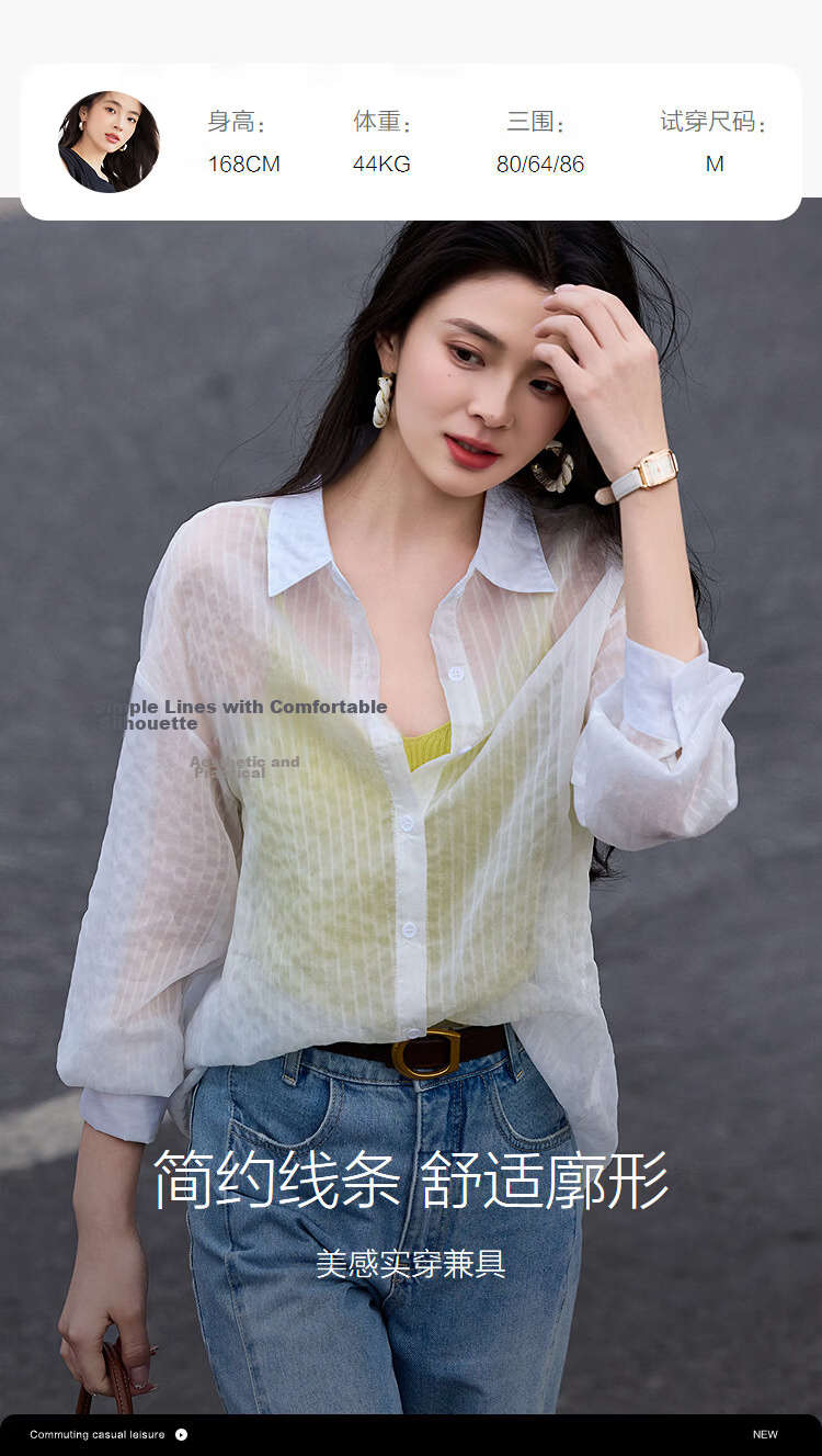 Demana Lazy Daily Spring Simple Style Lapel Striped Loose Slimming Concealing Petite Shirt for Women High-End Feel 9
