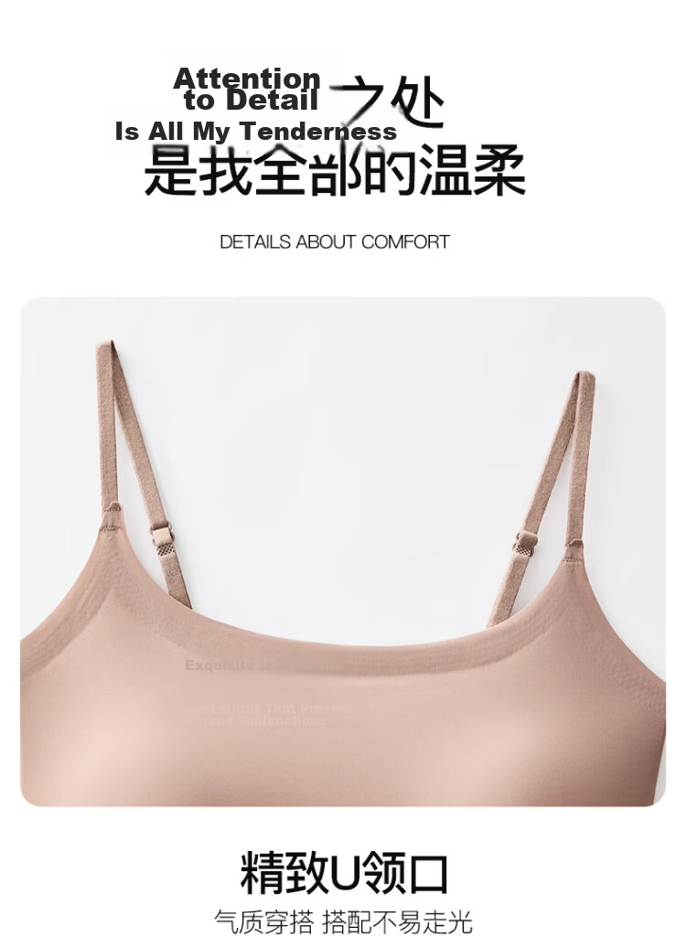 Langsha Women's Camisole Vest 2026 Summer New Seamless Built-in Bra Top with Chest Pad for Layering and Outerwear 25