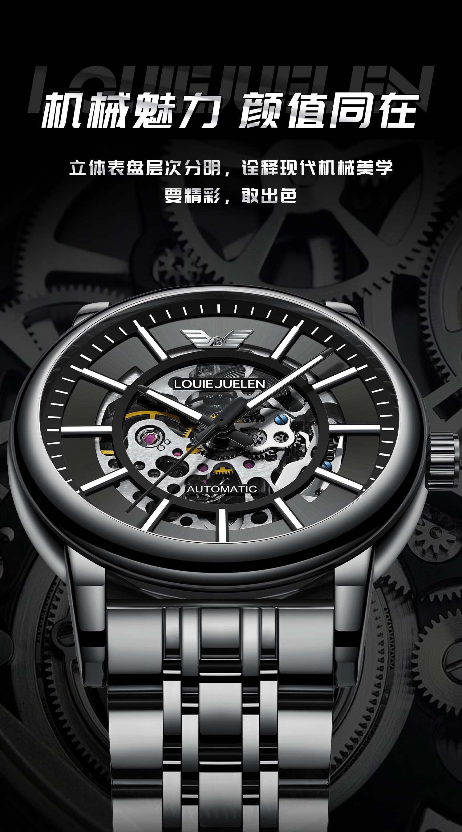 GEORGCOUNT Black Warrior Men's Mechanical Watch Business Luxury Waterproof Automatic Tourbillon Skeleton Watch 4