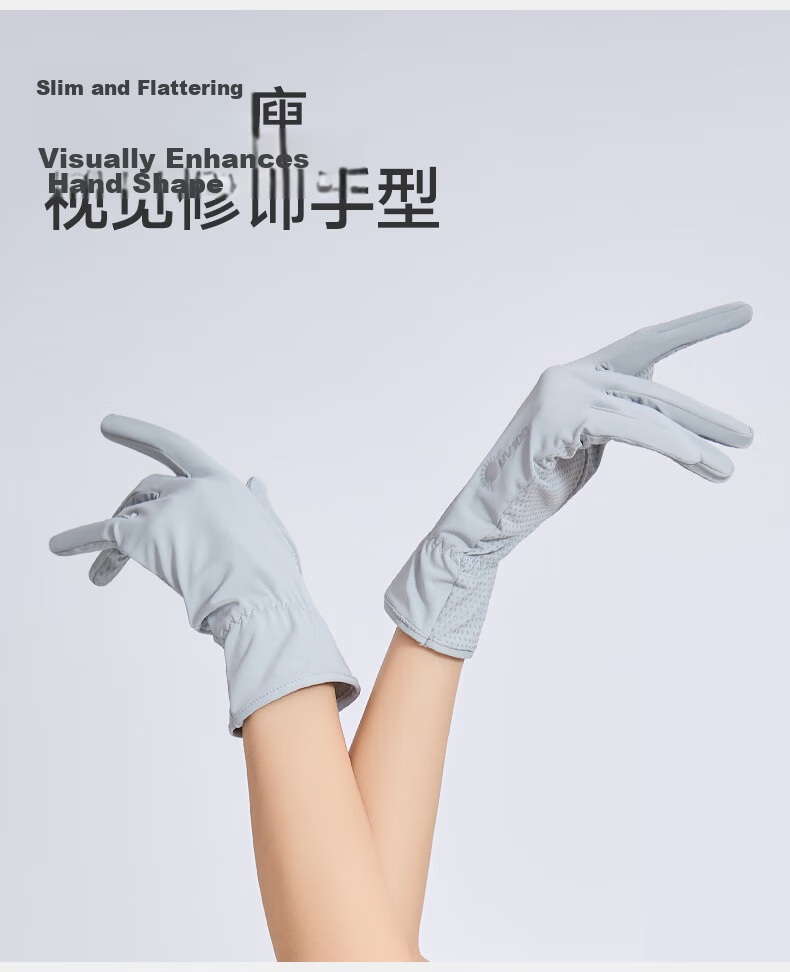 UV100 Taiwan Summer UV Protection Gloves New Anti-UV Breathable Touchscreen Non-Slip Cycling Gloves 25533 Dark Night Black 8